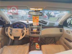 تويوتا أفالون